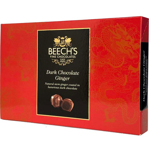 Dark Chocolate Ginger (200g)